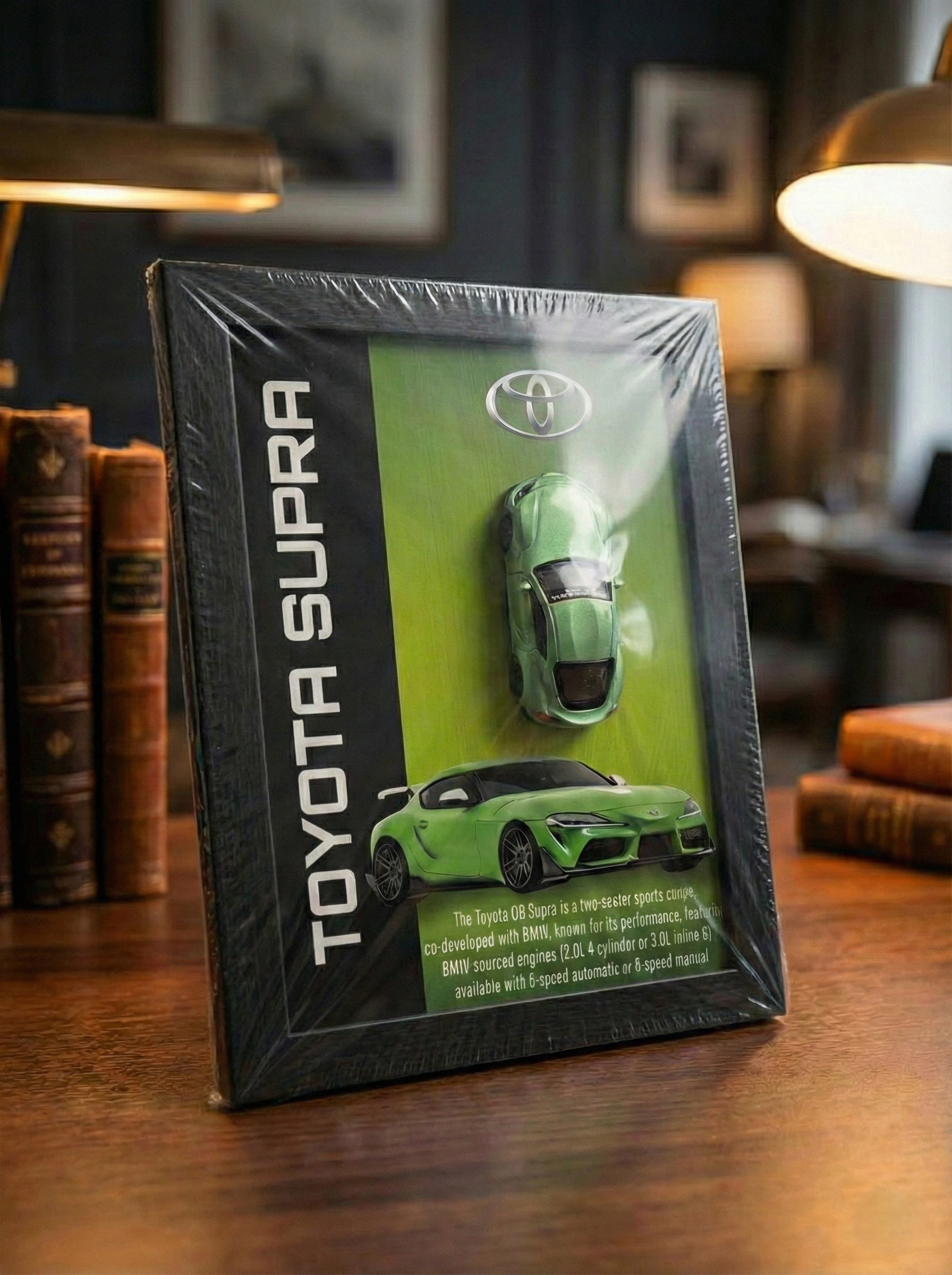 Toyota Supra 3D Model Frame – A4 Size